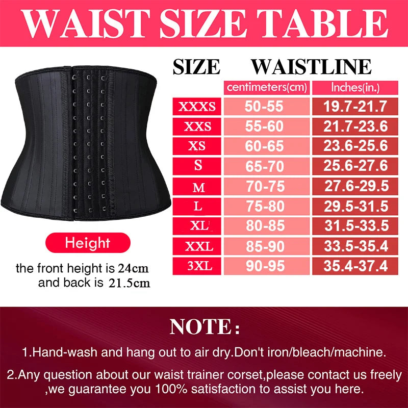JetSetShape™ Short Torso Latex Waist Trainer Belt