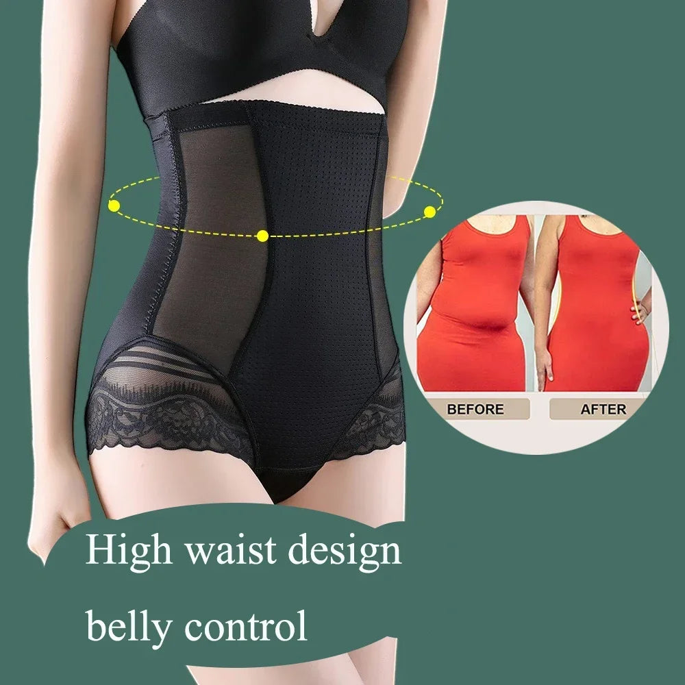 High Waist Tummy Control Shapewear Shorts