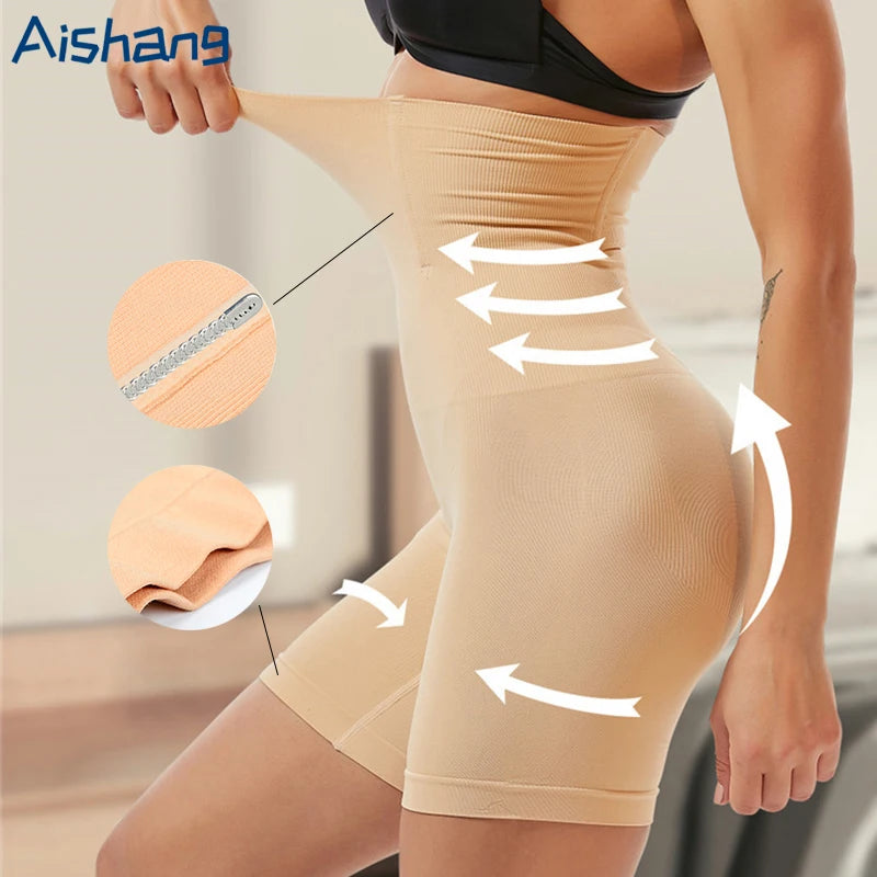 High JetSetShape™ Waist Tummy Control Butt Lifter Shapewear Shorts
