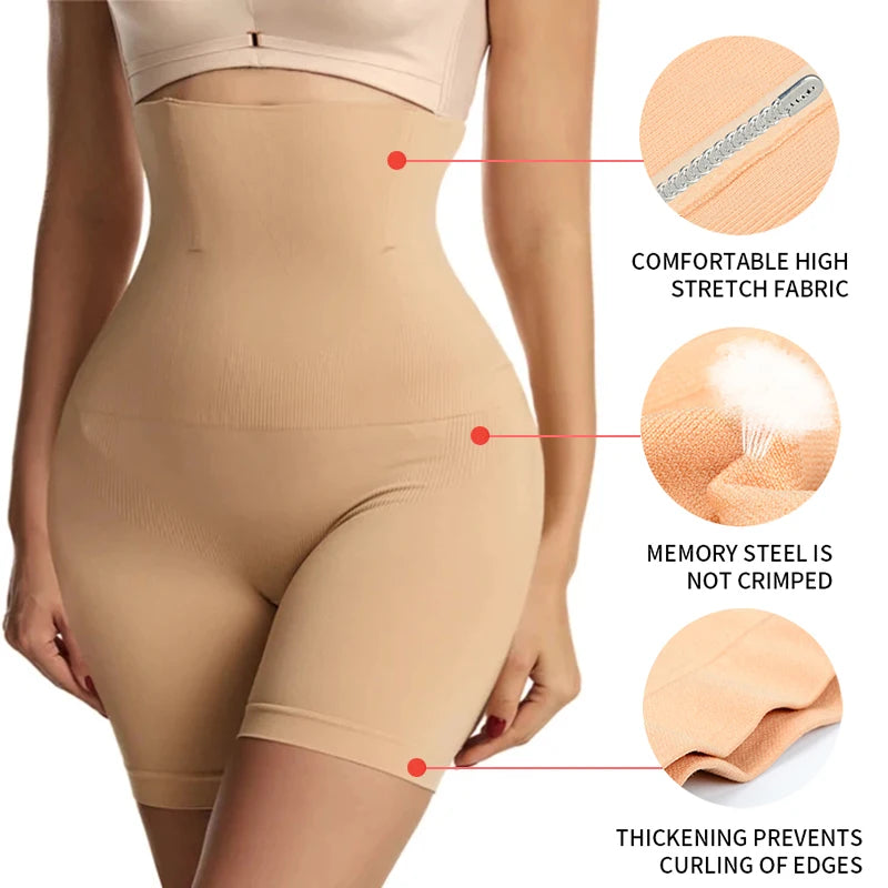 High JetSetShape™ Waist Tummy Control Butt Lifter Shapewear Shorts