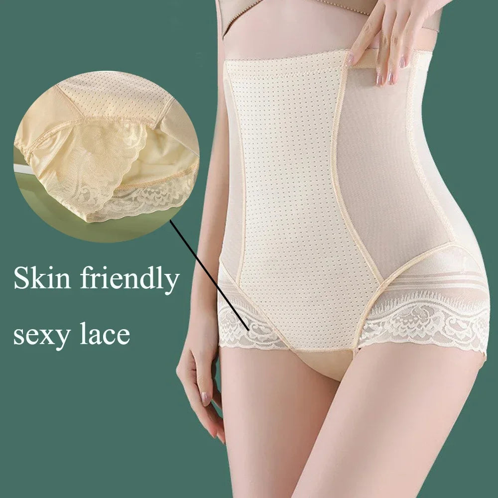 High Waist Tummy Control Shapewear Shorts