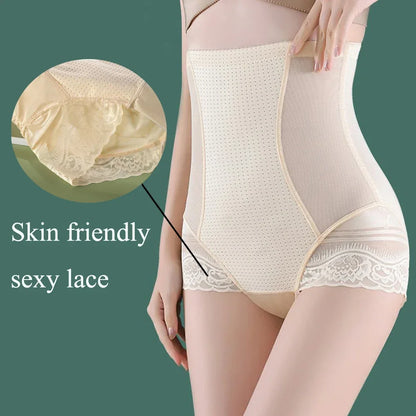 High Waist Tummy Control Shapewear Shorts