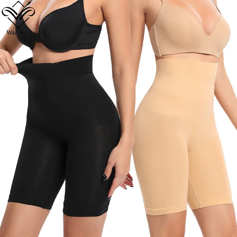 JetSetShape™ High Waist Tummy Control Butt Lifter Shapewear Shorts