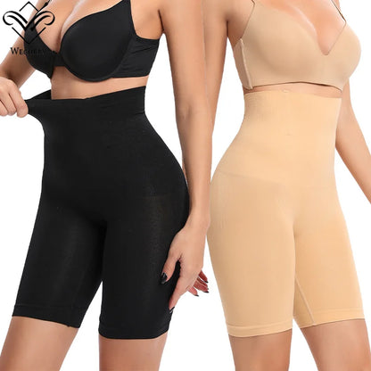 JetSetShape™ High Waist Tummy Control Butt Lifter Shapewear Shorts